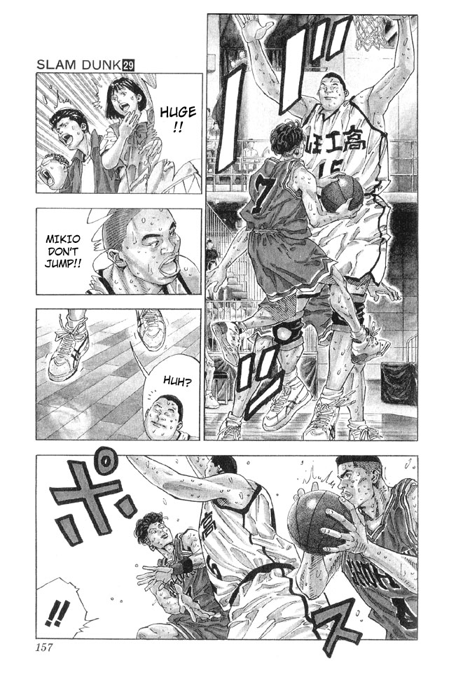 Slam Dunk, Chapter 259 image 11